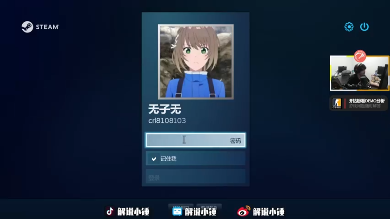 【2022-12-20 05点场】CSGO解说伟伟：和玩神的APEX