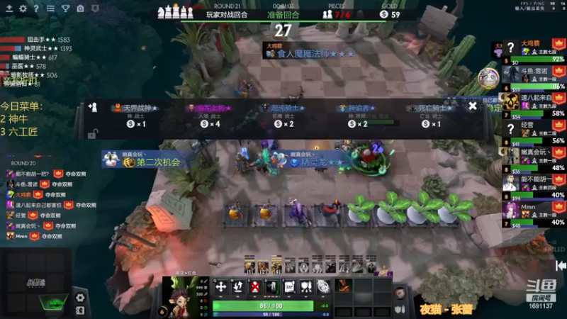 【2022-12-19 22点场】囧啥都不懂雪诺：开启复健模式