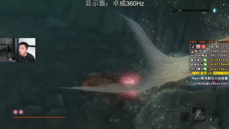 【2022-12-20 03点场】皮特174：先A后鹅再只可后A