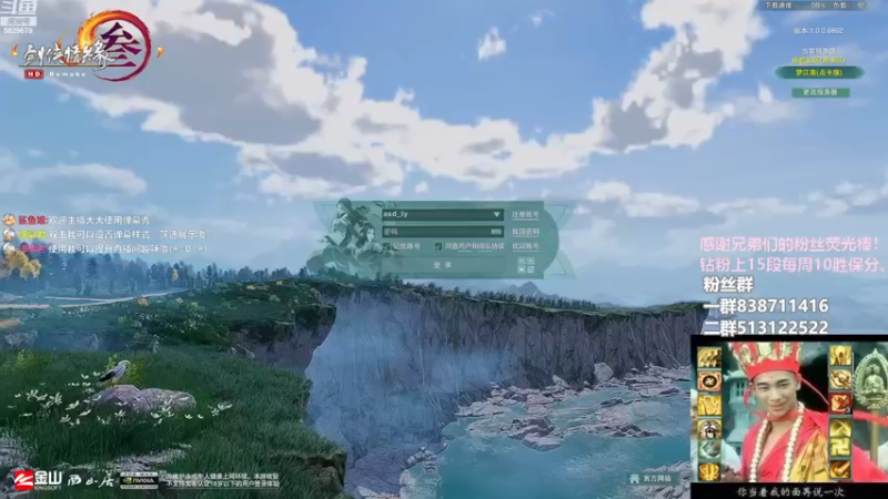 【2022-12-19 22点场】兔子队长丶：少林视角，散排竞技。