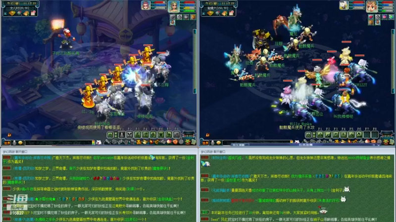 【2022-12-20 11点场】Mhxy炮哥丶：老炮：从0开始，效率1Lbc+4nb！