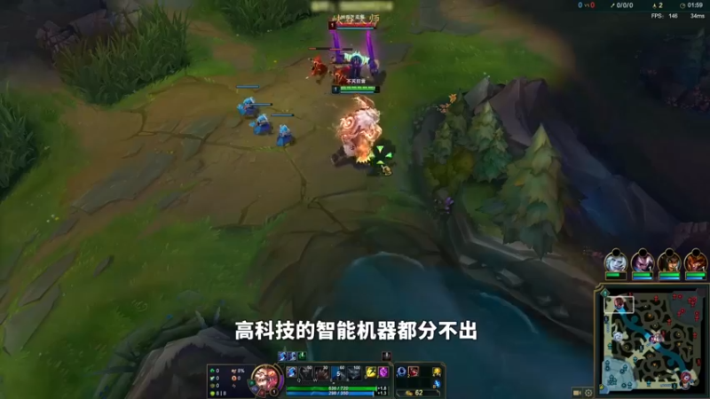 越塔职业选手，锁链只给uzi！