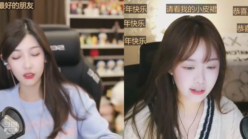 【2022-12-20 20点场】任性的紫琪：紫琪：正能量搞笑主播