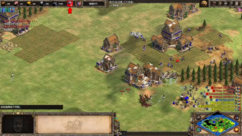 【2022-12-20 01点场】帝国时代猜火车Yo：进来见证天梯第一的诞生！双倍亲密度