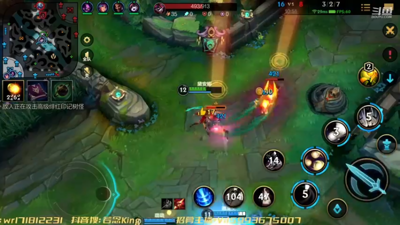 【2022-12-19 18点场】若念king：公式打野   第一惩戒