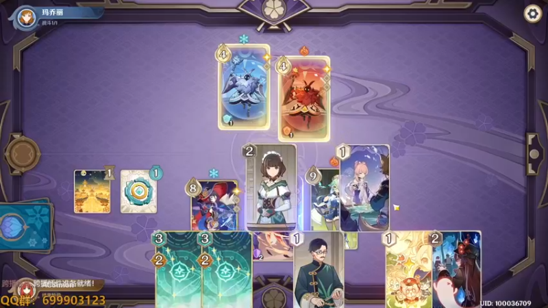 【2022-12-19 11点场】AllenCode：游戏日常+听歌