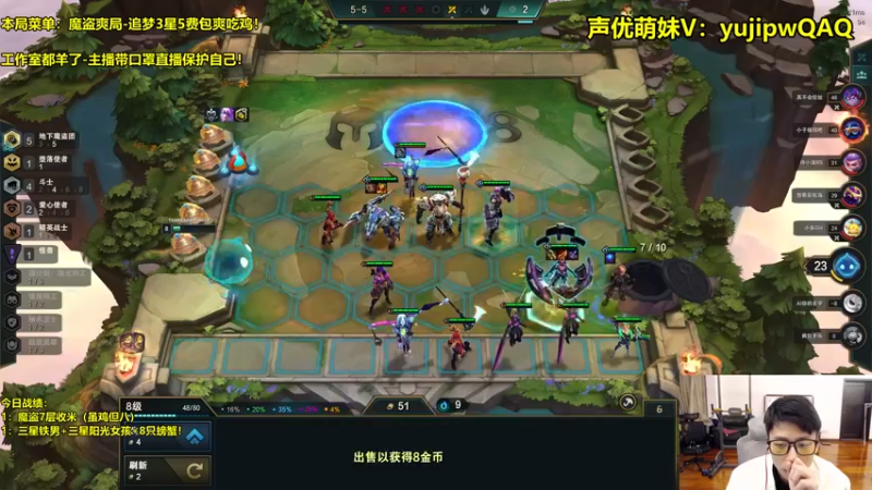 【2022-12-20 20点场】阿涛皎月Carry：高灵能核弹流岩雀起飞