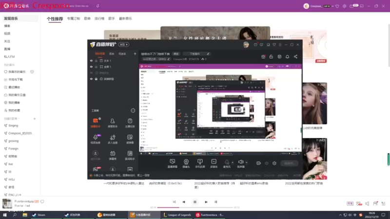【2022-12-19 18点场】Crespo小绝:继续出不了门继续下棋