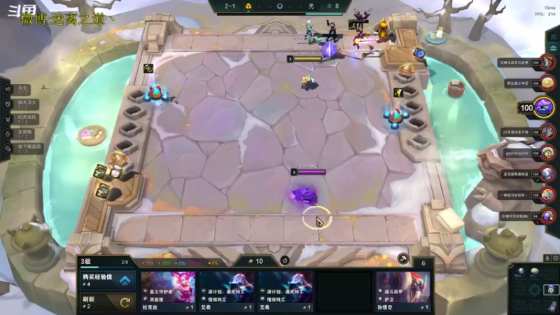 【2022-12-20 14点场】迷离之道丶：迷离劫：平民英雄