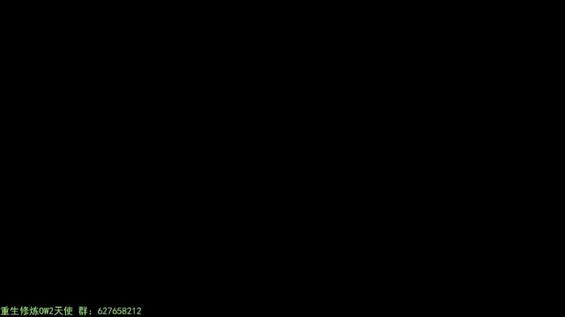 【2022-12-20 11点场】CheersC：天使能治疗发烧吗