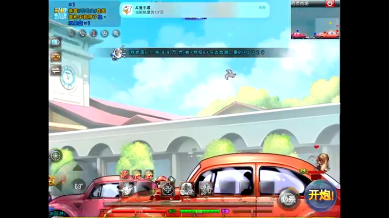 【2022-12-19 13点场】晴天冰淇淋c：我就是神仙颜值担当