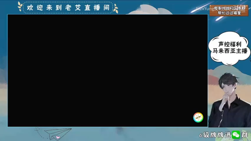 败-一个烫脚鸭子把我全队收了.mkv