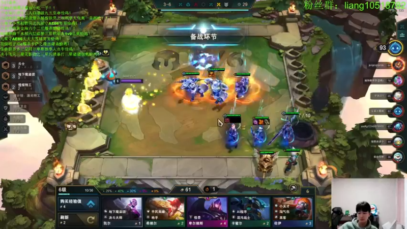 【2022-12-20 03点场】是小柒鸭XQ：只会赌登神三分裂极致天使！