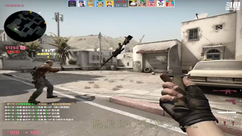 【2022-12-19 23点场】正是在下摸摸西：【CSGO】生病了，随缘播！