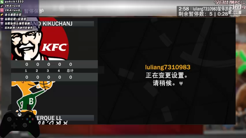 【2022-12-13 02点场】2KAllenG：[AGMT]套娃任务开始送银河