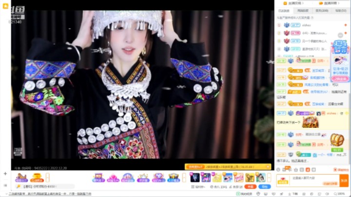 美女小栗子跳舞好看