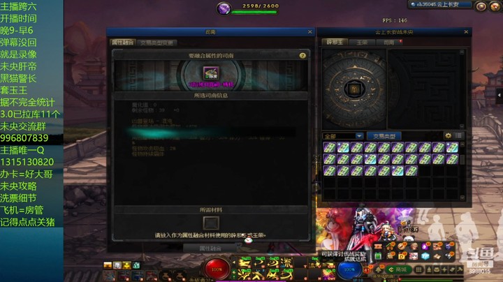 这7阶单人打一个没一个？？