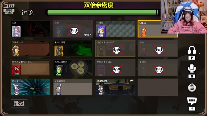 【2022-12-20 21点场】骆歆冲冲冲：双倍：内有可乐暖气