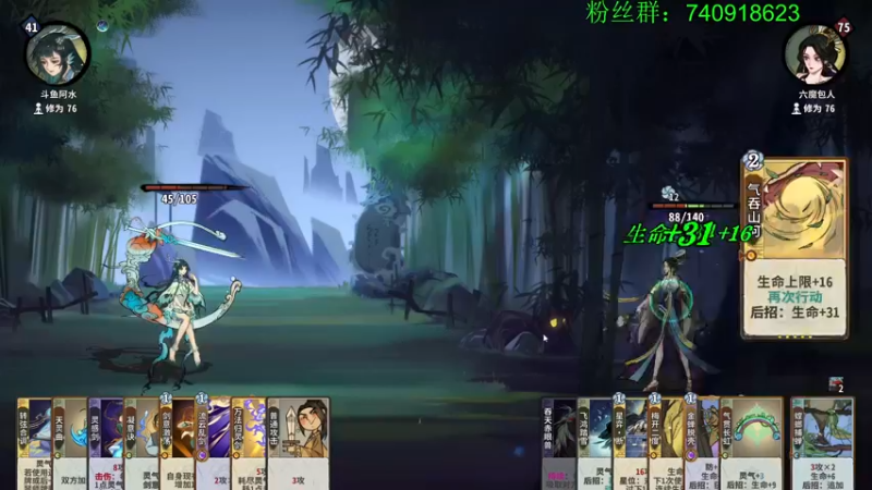 【2022-12-18 17点场】重金难求一杯水：散兵坑教官弈仙牌上分