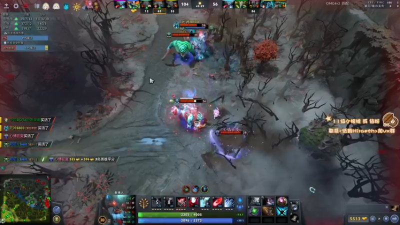 【2022-12-20 15点场】sakira丶hao：纯粹的dota4+2