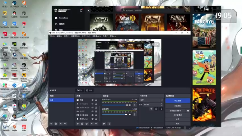 【2022-12-19 19点场】慕容朋牙：【朋牙】萌新主播的第18天