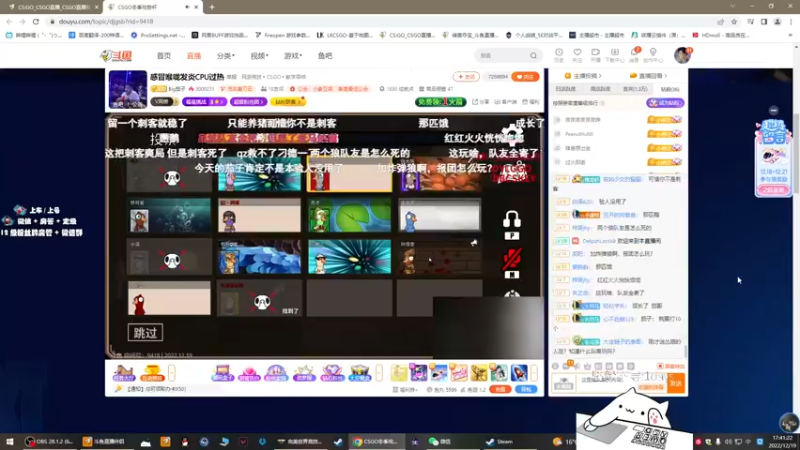【2022-12-19 17点场】byMyes：【byM】周一主打摆烂