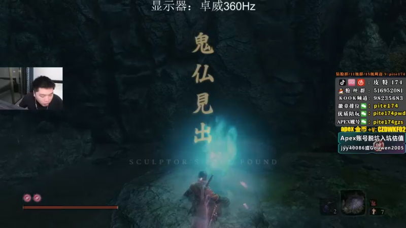 【2022-12-20 05点场】皮特174：先A后鹅再只可后A