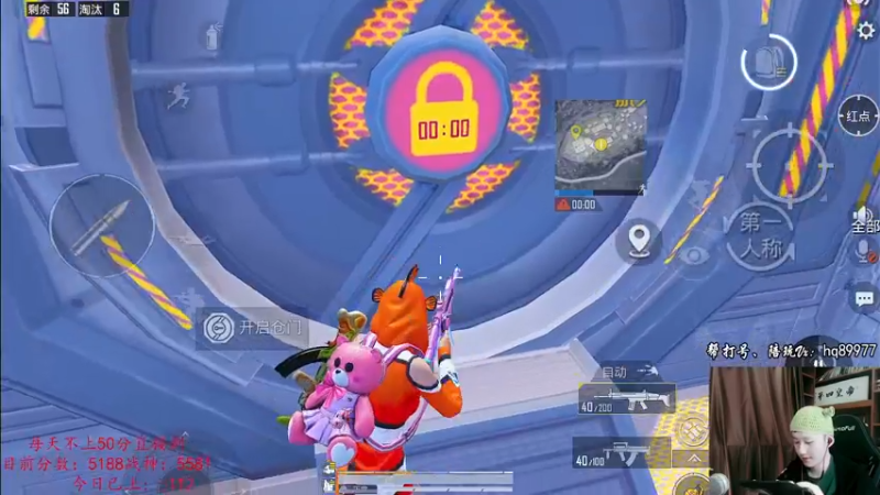 【2022-12-20 14点场】Dy合群：【不上战神剔光头】