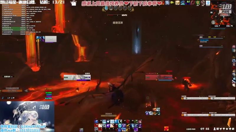 【2022-12-19 07点场】巫笑笑：巫巫：打大秘境啦！