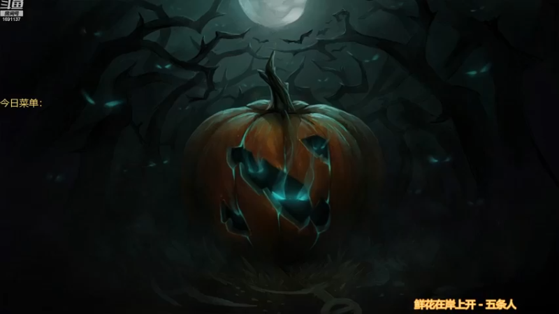 【2022-12-11 17点场】囧啥都不懂雪诺：开启复健模式