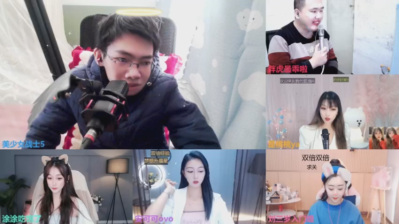 【2022-12-20 12点场】美少女战士5：一百万人正在观看的身残志坚主播