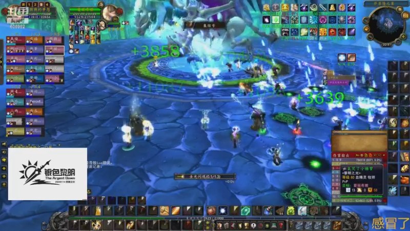 【2022-12-20 20点场】兴兴的梦想：国服火锤联盟，亞服伊佛斯部落635952