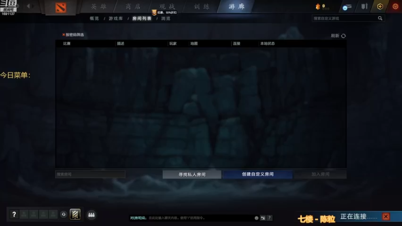 【2022-12-19 20点场】囧啥都不懂雪诺：开启复健模式