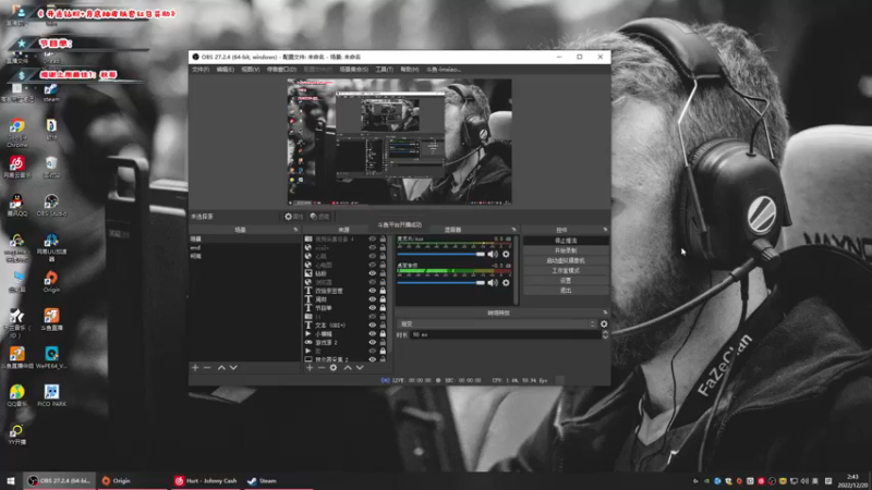 【2022-12-20 02点场】imxiaoxin：【✘-✘】游戏殿堂