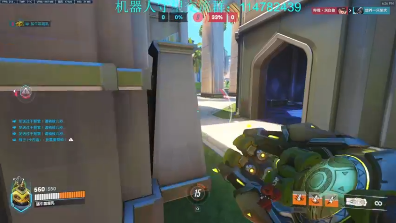 【2022-12-20 18点场】训练把场机器人：机器人：重装坦克