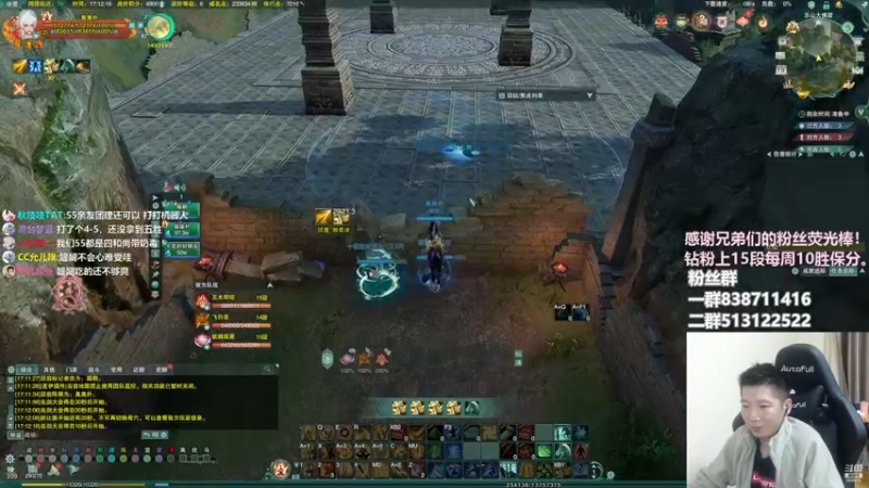 【2022-12-19 17点场】兔子队长丶：少林视角，散排竞技。