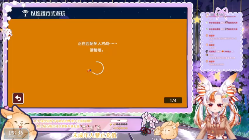 【2022-12-19 15点场】夏小芫：☆双倍卡☆这算是半血复活？好久不见