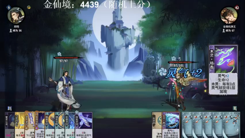 【2022-12-20 13点场】zard1991：zard1991 chill dude