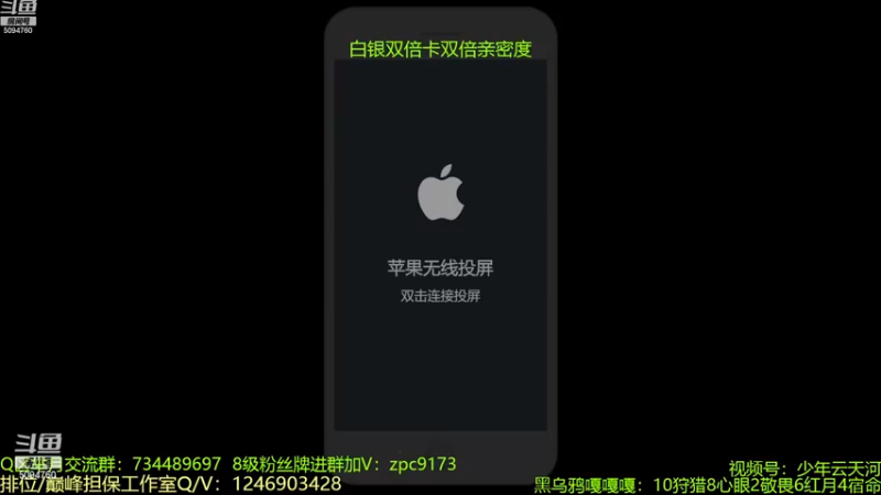 【2022-12-20 20点场】青鸾少年云天河：26老将巅峰受气日记~