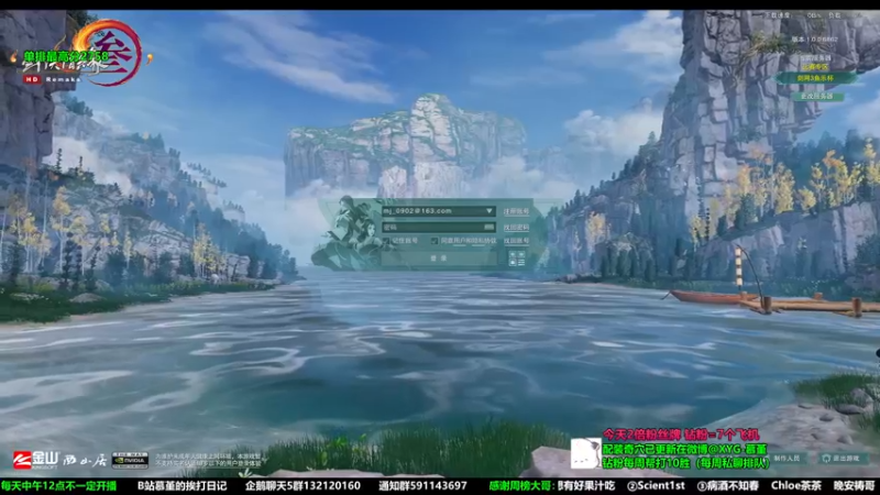 【2022-12-20 18点场】慕堇丶：菜市场战队吃鸡决赛！