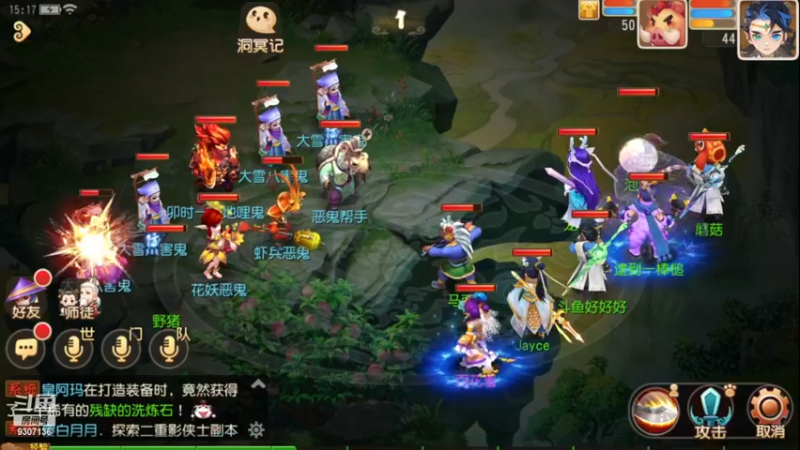 【2022-12-17 15点场】手机最近在家:欢迎欢迎嘿嘿