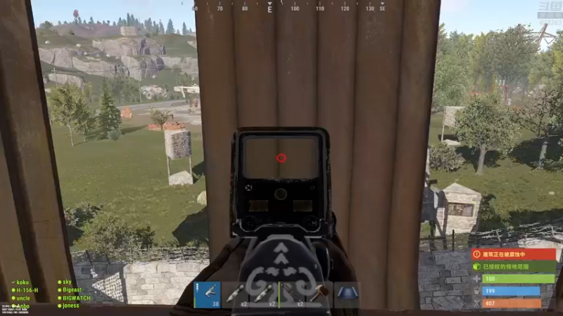 【2022-12-19 23点场】1K黄辉冯：黄辉冯： 生存游戏 新手村村霸