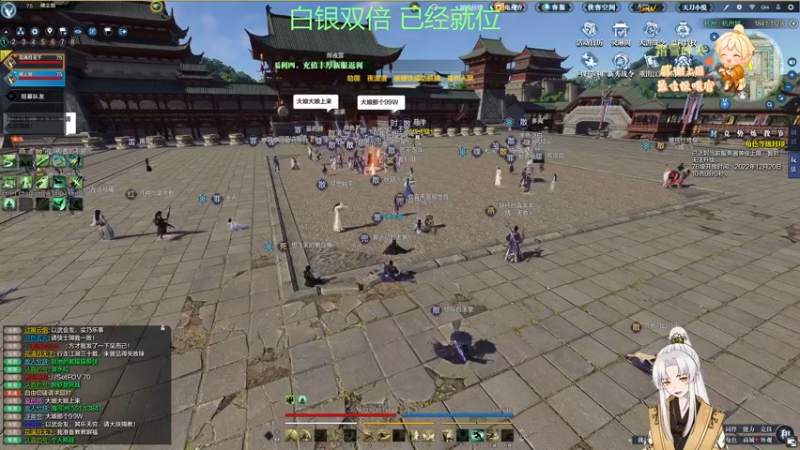 【2022-12-20 00点场】阿福Afuuu：【双倍亲密度】小福茶馆，勤能补拙！