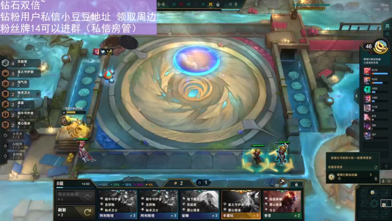 【2022-12-18 19点场】晴晴跑不动：转眼又冬天