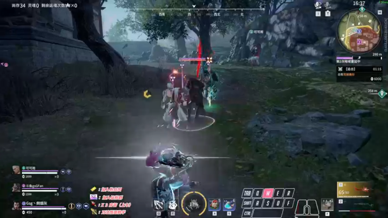 【2022-12-19 23点场】sysyu：【sy】：今日三排的神！！