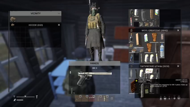 【2022-12-20 17点场】dayz韩爱东西：又是被弄住的一天