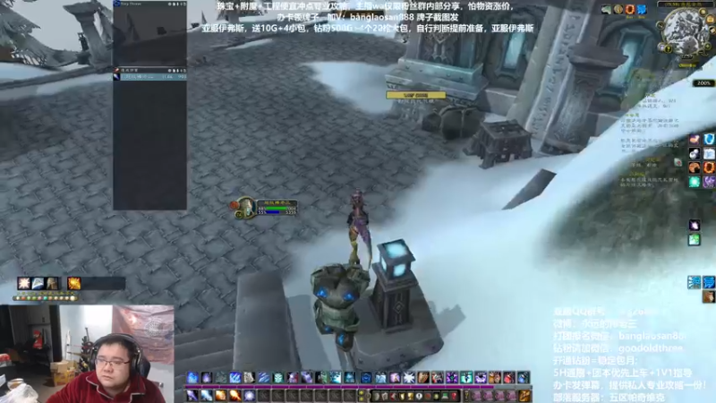 【2022-12-19 22点场】棒老三：信我的都发啦！！