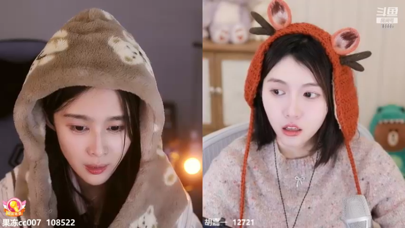 【2022-12-18 18点场】果冻cc007：钻粉音效火箭上线啦~