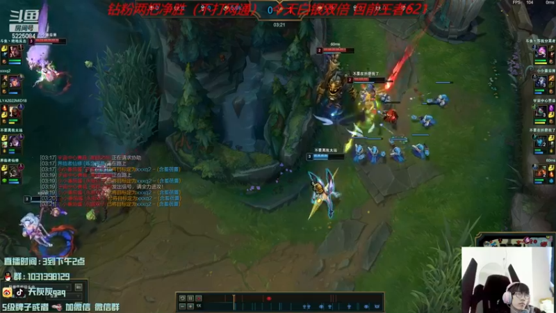 【2022-12-20 07点场】天灰灰qaq：峡谷之巅700分 冲第一