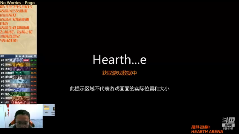 【2022-12-19 23点场】麦迪文哥：还得是巫妖王